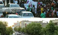 شادی حامیان روحانی در مشهد
