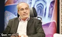 اسامی مجریان برتر ۹۸ اعلام شد