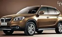 کدام را بخریم؟ جک یا برلیانس؟
