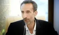 بازداشت ۵۰نفر در درگیری‎‌های اخیر خرم‌آباد