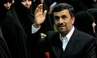 تعریف احمدی نژاد از زنان کابینه