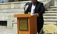 یاور مهربان درگذشت