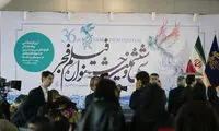 احتمال تغییر در جدول سینمای رسانه‌ها وجود دارد؟