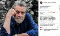 عکسی جدید از اسطوره سینمای ایران، بهروز وثوقی