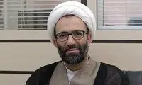 اگر FATF صادقه!