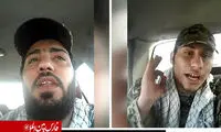 داعش مسئولیت حمله به اهواز را به عهده گرفت!