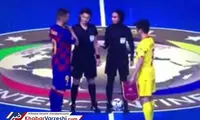 گلاره ناظمی دیدار بارسلونا و شنژن را سوت زد