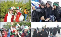 مرغ کیهان یک پا دارد، همچنان علیه دختران آزادی