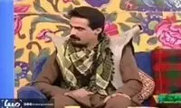 پاسخ صداوسیما درباره توهین به لباس کردی