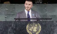 سخنرانی دیوید بکام در سازمان ملل