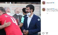 علی پروین کامنت‌های اینستاگرامش را بست!