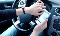 گوشی‌های هوشمند، بلای جان راننده و عابر