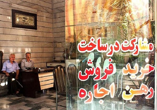 مصائب اجاره نشینی در تهران در مقایسه با شهرستان ها