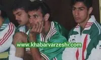 قابی جالب از یحیی و فرهاد روی نیمکت تیم‌ملی