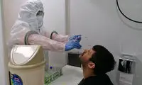 مهاجم برزیلی سپاهان به قرنطینه رفت