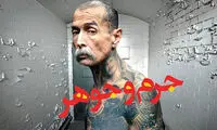 خال‌کوبی‌، هنر روی بدن مجرمان
