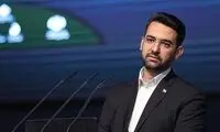 جهرمی: اگر عقل غالب باشد، اینترنت قطع نمی‌شود
