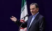 جهانگیری: ۷۰۰میلیارد دلار درآمد کجا هزینه شد؟