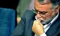 آگهی بازرگانی شبکه کودک تدریجی حذف می‌شود