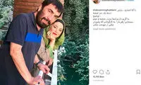 گریم متفاوت سیامک انصاری در «زهرمار»