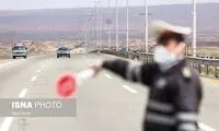 سناریوهای کروناییِ احتمالی برای سفرها