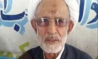آیت‌الله محجوب جهرمی درگذشت