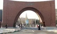 حکم استادی که دختر دانشجو را کتک زد