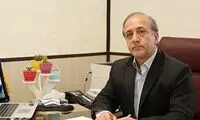 همه مدارس و ادارات این استان، فردا تعطیل شد