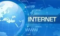 دلیل اختلال اخیر اینترنت چه بود؟