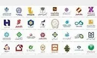 اختلال در انتقال پول مشتریان برخی از بانک‌ها
