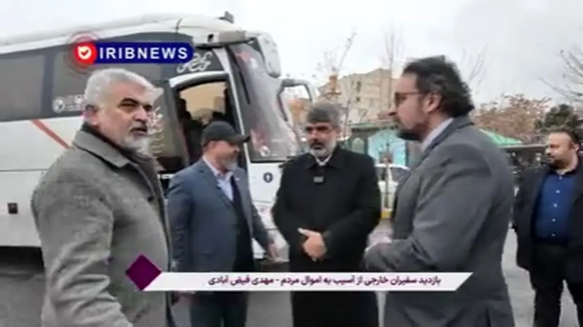 وزارت امور خارجه خسارات وقایع اخیر را به ۲۵ سفیر نشان داد