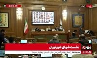 تنش لفظی در شورای شهر تهران درباره زاکانی