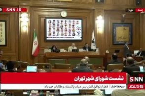 تنش لفظی در شورای شهر تهران درباره زاکانی