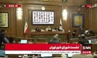 تنش لفظی در شورای شهر تهران درباره زاکانی