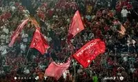 گل اروپایی پرسپولیس با یک کار تیمی دیدنی