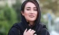 استوری بهاره افشاری درباره خبر مهاجرتش