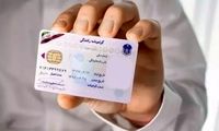هزینه دریافت گواهینامه رانندگی در سال ۱۴۰۴ سرسام‌آور شد