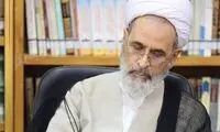 نامه مهم آیت‌الله اعرافی به پاپ لئو چهاردهم