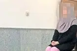 زن جوان با ریختن سیانور در مکمل بدنسازی، شوهرش را کشت