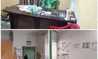 پدر و پسر در این مطب، پزشک قلابی بودند!