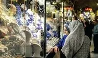 طلا به مرز سه و نیم میلیون تومان نزدیک شد