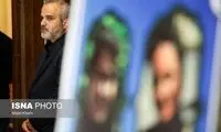 اولین سالگرد درگذشت خبرنگاران محیط زیست