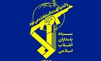 خبر تازه سپاه درباره صفحه سردار موسوی در ایکس
