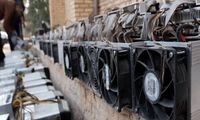کشف ۱۰۸ دستگاه رمز ارز غیرمجاز در مازندران