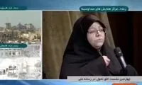 حرف‌های احساسی مادر یک شهید روی آنتن زنده