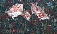 هوادار پرسپولیس از شنیدن این خبر شوکه شد