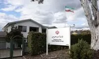 توییت سفارت ایران در استرالیا با یک عکس متفاوت