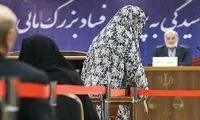 8 زن خطرناک که یک ایران را به وحشت انداختند