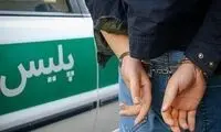 گروگانگیری قلابی با تقلید صدای دختران خانواده‌ها