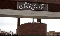 استاندار خوزستان تغییر کرد